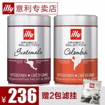 illy,����,illy,����,����,���ȶ�,���ȶ�,���а�,�Ƽ�