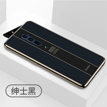 維恩克 oppor11s 手機殼/保護套