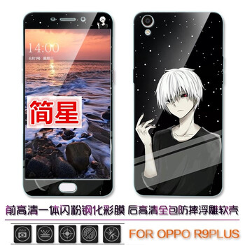 蘋果防摔，硅膠保護(hù)套讓你更安心