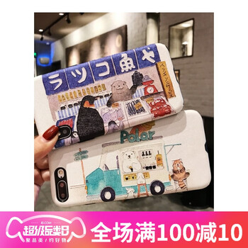 iphone4外殼熊