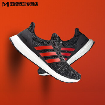阿迪達(dá)斯（Adidas）跑步鞋F(xiàn)35231 40