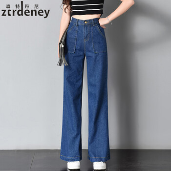 森特丹尼（ztrdeney） 高腰 闊腳褲 女 九分褲 牛仔褲
