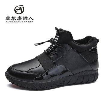 奧爾康懶人（AOERKANGLANREN）男士黑色加棉 41