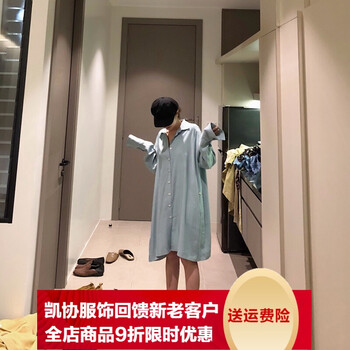 時(shí)尚小粗腿，微胖女孩的福音