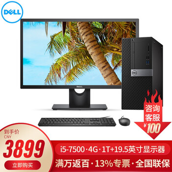 3046,3046,戴爾,戴爾,怎么樣