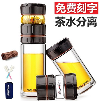 雙層隔熱保溫壺，讓你愛上喝水