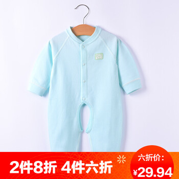 寶寶,寶寶,開(kāi)襠,怎么樣,開(kāi)襠,連體,連體,衣冬,衣冬