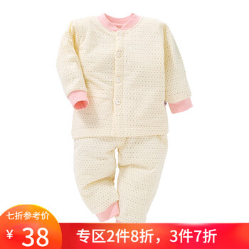 保暖,四個(gè)月,保暖,寶寶,寶寶,四個(gè)月,怎么樣