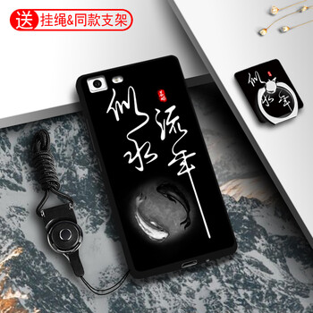 8105,8105,oppo,oppo,怎么樣