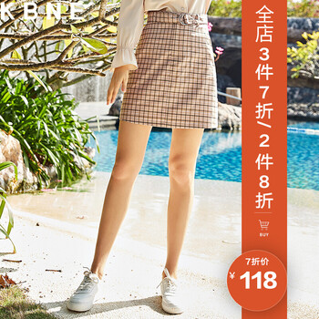 修身短裙，微胖女神的福音