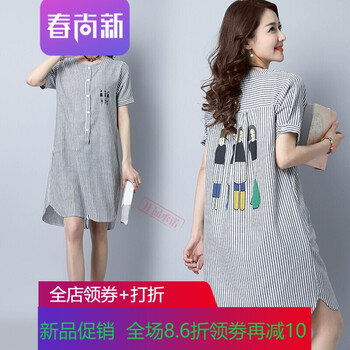 穿搭小白裙，讓你美美噠