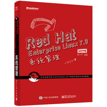 red hat enterprise