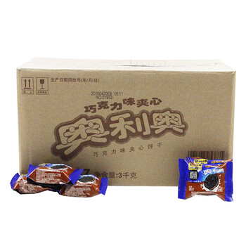 巧克力的餅干