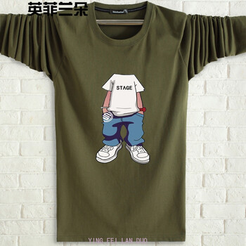 英菲蘭朵（YING FEI LAN DUO） 長(zhǎng)袖 男士T恤 軍綠 色 無(wú)頭人 