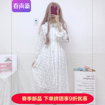 時(shí)尚荷葉裙，讓你秒變女神