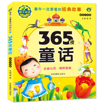河馬文化