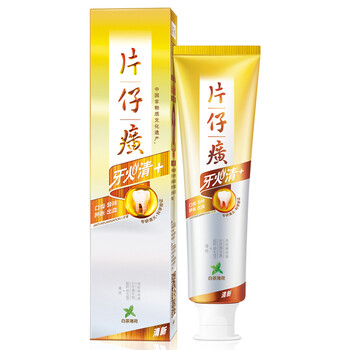 片仔癀（PIEN TZE HUANG）牙膏195