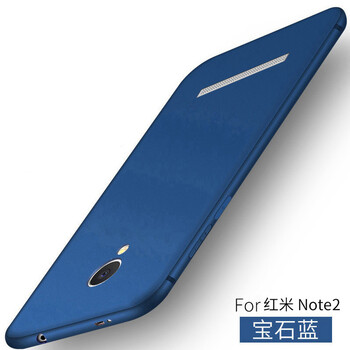 note,note,怎么樣