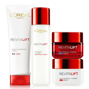 loreal四件套