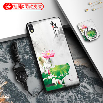 p6華為手機殼