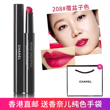 可可香奈兒2