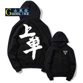 古萊登（GODLIKE） 長袖 男士T恤 上單 