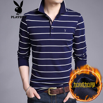 花花公子（PLAYBOY） 長袖 男士T恤 藍(lán)色 XL，L，M，XXL，XXXL