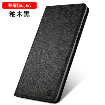 怎么樣,樹紋,樹紋,皮套,皮套