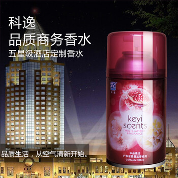 ailend,ailend,雅蘭德,雅蘭德,怎么樣