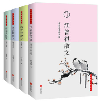 書(shū)評