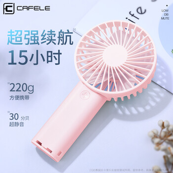 靜音臺(tái)式風(fēng)扇，讓你享受舒適生活
