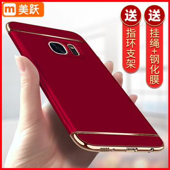 努比亞,努比亞,怎么樣