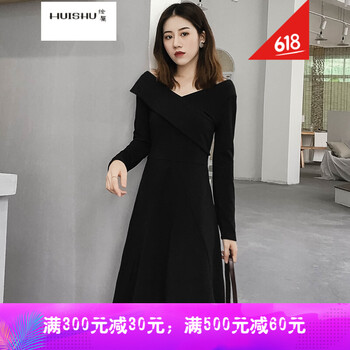 赫本棉衣