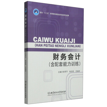 書摘