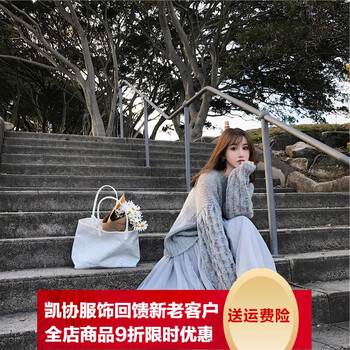 高腰半身裙，秀出你的性感曲線美