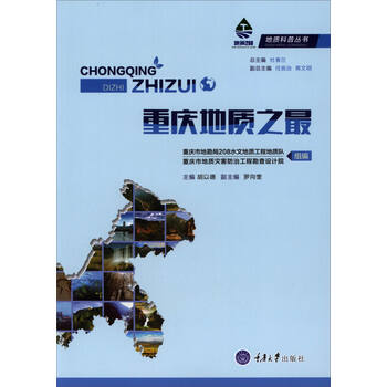 書摘