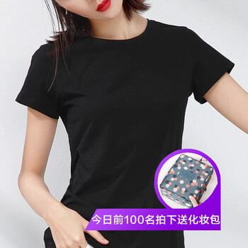 圖案,圖案,怎么樣