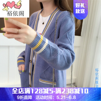 個性系帶上衣，讓你賺足回頭率