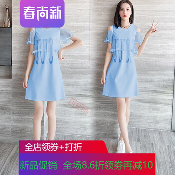 純色條紋連衣裙，打造優(yōu)雅小臉