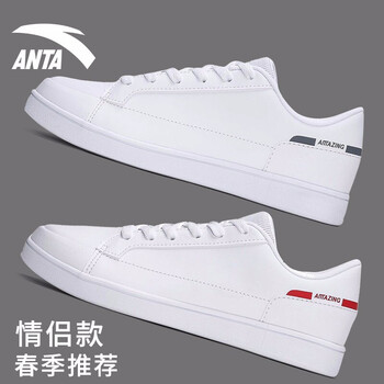 安踏（ANTA）跑步鞋-1安踏白/冷灰 35