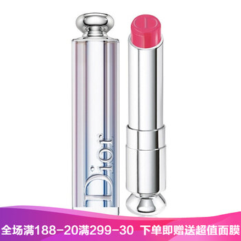 迪奧魅惑超模唇膏