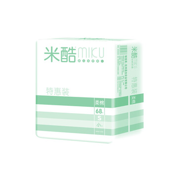 干爽透氣紙尿褲，讓你睡出好身材