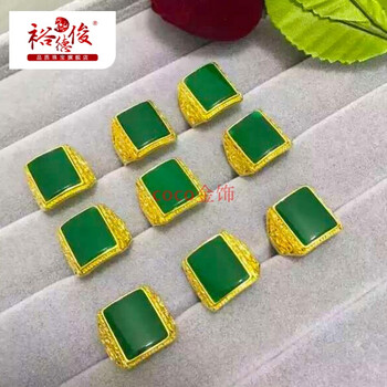 仿黃金戒指不掉色