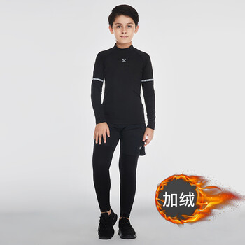 童裝抓絨運(yùn)動(dòng)套裝