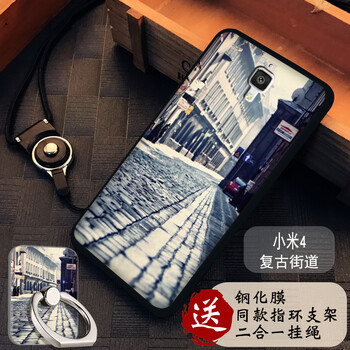 小米m4復(fù)古手機(jī)套