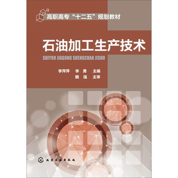 書摘