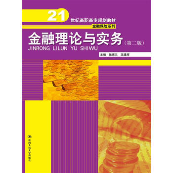 書摘
