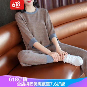 簡約風雪紡衫，微胖女生的福音