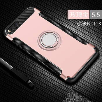 小米note3套裝