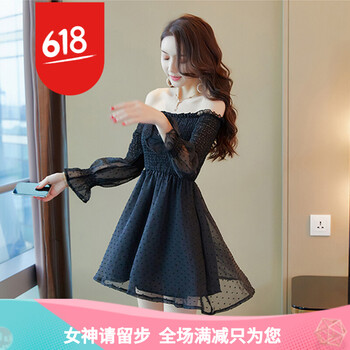 隱形連衣裙，打造優(yōu)雅女神